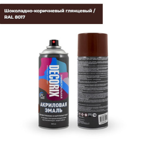DECORIX Шоколадно-коричневый / RAL 8017 СПРЕЙ 520мл