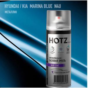 N4U HOTZ Hyundai/KIA Marina Blue (Базовая эмаль) 520мл СПРЕЙ