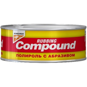 Kangaroo Полироль с абразивом COMPOUND 250 гр.