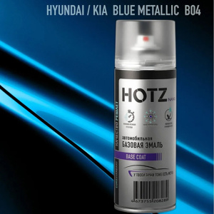 B04 HOTZ Hyundai/KIA Blue Metallic (Базовая эмаль) 520мл СПРЕЙ