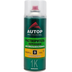 AUTOP №9 - Растворитель переходов (520мл) СПРЕЙ