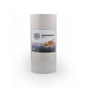 Маскировочная бумага из чистой целлюлозы 48г/м2 150смх300м KPD SYSTEM