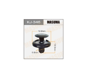 346KJ Клипса  пластм. крепежная  KJ-346 (50 шт. в уп.) ЦЕНА ЗА ШТ.