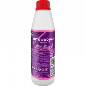 Автофосфат нейтрализатор ржавчины ПКП (0.5л)