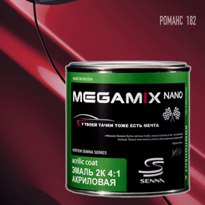 MEGA MIX АК-1331 182 акрил Романс  (840 мл)