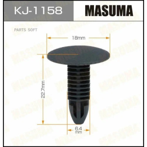 1158KJ Клипса  пластм. крепежная  KJ- 1158 (50 шт. в уп.) ЦЕНА ЗА ШТ.