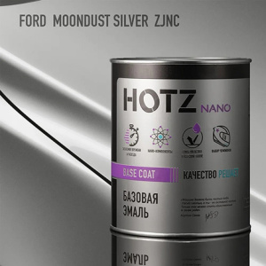 68/ZJNC HOTZ Эмаль базовая Ford Moondust Silver (1000 мл)