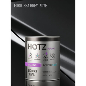 6DYE HOTZ Эмаль базовая Ford Sea Grey  (1000 мл)