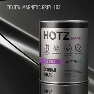 1G3 HOTZ Эмаль базовая Toyota Magnetic Grey (1000 мл)