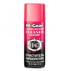 Hi-Gear Очиститель карбюратора (синтетическая формула, аэрозоль) (320g), 0,32 кг