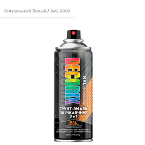 9003 DECORIX PROFESSIONAL Грунт-эмаль по ржавчине СИГНАЛЬНЫЙ БЕЛЫЙ ГЛЯНЦЕВЫЙ RAL 9003