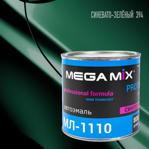 394 MEGA MIX МЛ  Синевато-зеленый (800 гр)