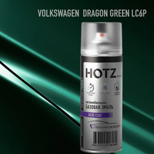 LC6P HOTZ Volkswagen Dragon Green (Базовая эмаль) 520мл СПРЕЙ