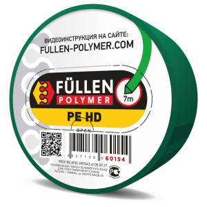 Бипрофиль PEHD треугольный/плоский зеленый 7/3м FULLEN POLYMER