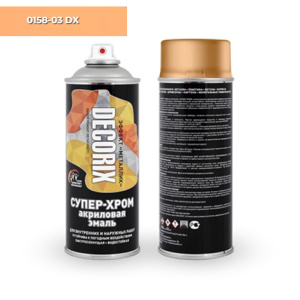 DECORIX Эффект Металлик МЕДЬ супер-хром 520мл