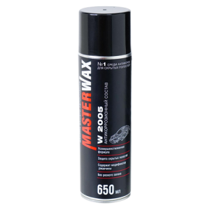 MasterWax Антикоррозионный состав (без запаха) W2005 СПРЕЙ 650мл