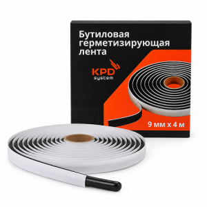 KPD SYSTEM Бутиловая герметизирующая лента ДЛЯ ФАР 9 мм х 4 м