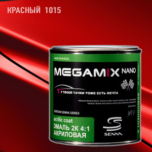 MEGA MIX АК-1331 1015 акрил Красный  (840 мл)