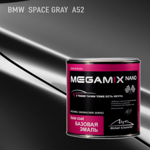 A52 MEGA MIX BMW Space Gray металлик (850 мл)