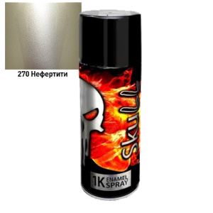 SKULL Аэрозоль эмаль металлик 270 Нефертити  (520 мл)