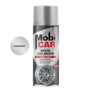 MobiCAR Эмаль для дисков СПРЕЙ 520 мл, Стальной