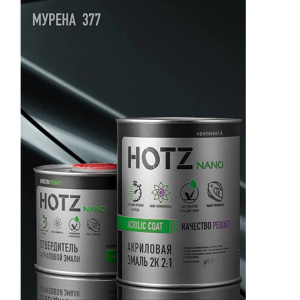 377 HOTZ Акрил Мурена + Отвердитель (1+0,5л)
