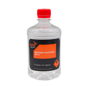 KPD Бензин галоша БР-2  (0,5л)