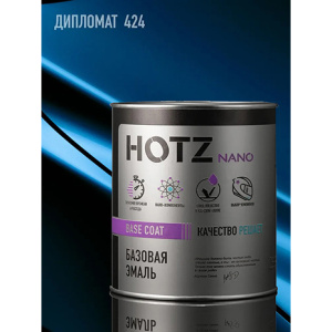 424/RPG HOTZ Эмаль базовая RENAULT/Nissan/LADA Дипломат  (1000 мл)