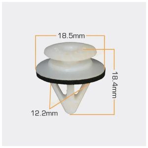 1748KJ Клипса  пластм. крепежная  KJ-1748 (50 шт. в уп.) ЦЕНА ЗА ШТ.