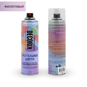 DECORIX Пастельный фиолетовый 335мл