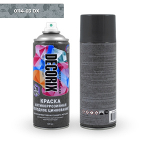 DECORIX Краска антикоррозийная ЦИНК 96% 