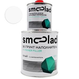 SMOOLAD Грунт акрил 2К(4+1) (0,8л+ОТВЕРДИТЕЛЬ0,2л) (Белый)