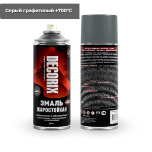 DECORIX Эмаль жаростойкая +700 серый графитовый 520мл
