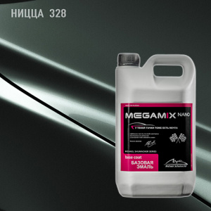 328 MEGA MIX Ницца 2,7 кг
