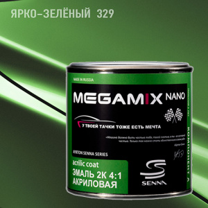 329 MEGA MIX АК-1331 акрил Ярко-зеленый  (840 мл)