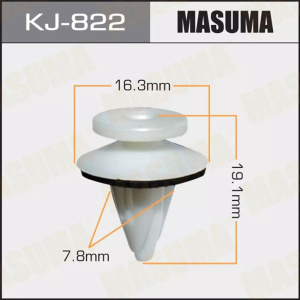 822KJ Клипса  пластм. крепежная  KJ- 822 (50 шт. в уп.) ЦЕНА ЗА ШТ.