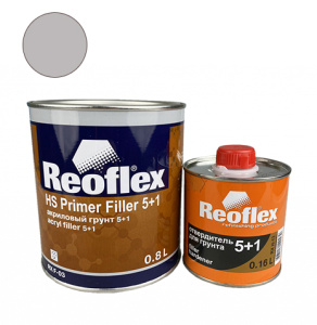 REOFLEX Грунт 2К (5+1) акрил.+отв. (0,8л+0,16л) (Серый)