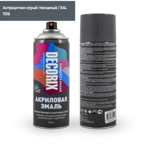 DECORIX Антрацитово-серый / RAL 7016 СПРЕЙ 520мл