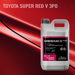 V-3P0 MEGA MIX Toyota Super Red 2,7 кг