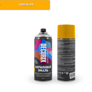 DECORIX Темно- Желтый СПРЕЙ 520мл (А16)