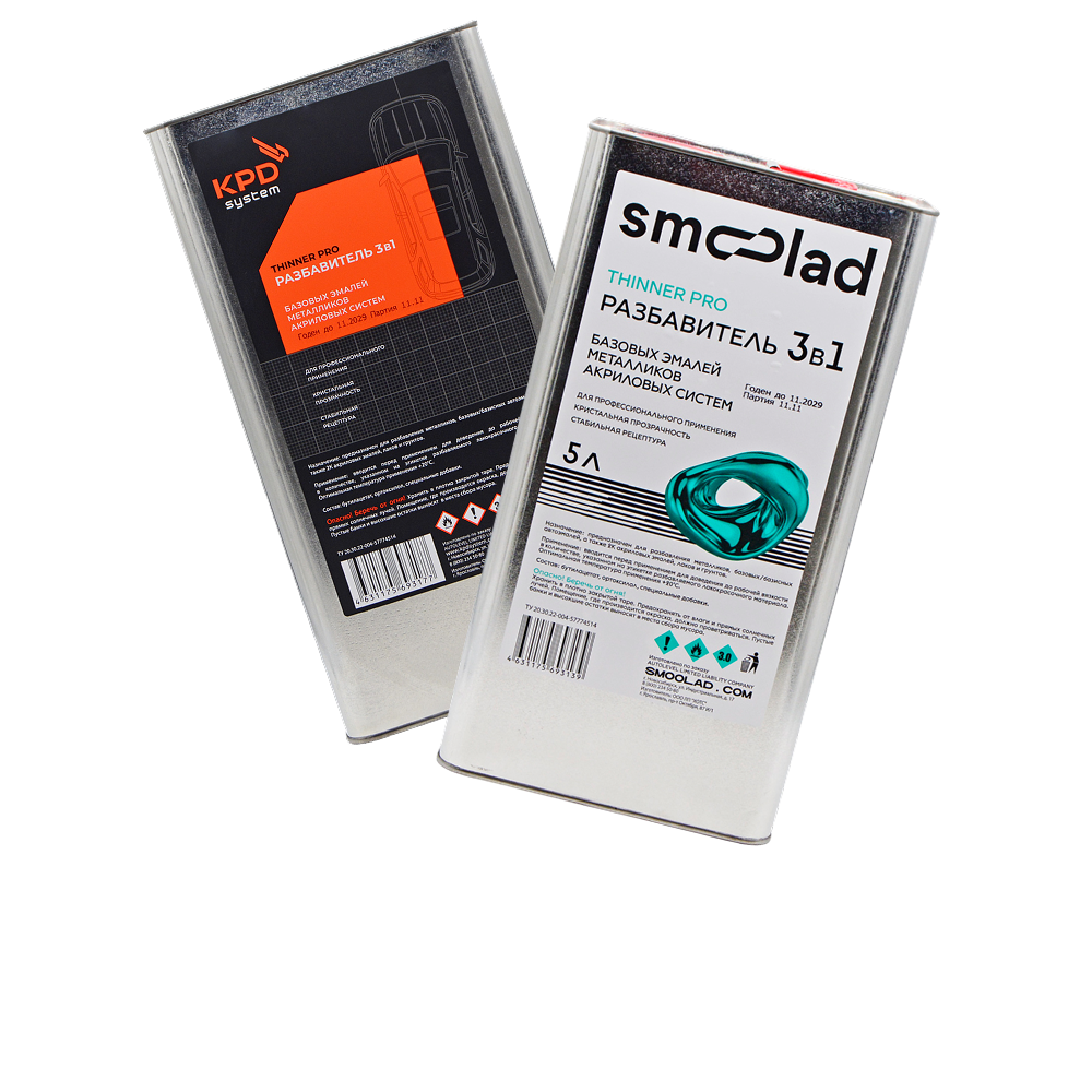 Разбавитель