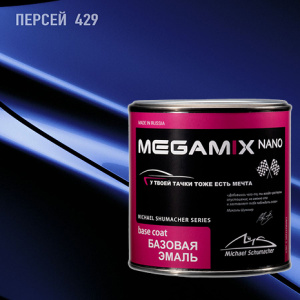 429 MEGA MIX Персей металлик (850 мл)