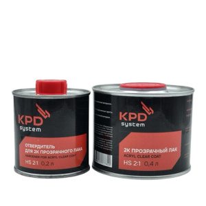 KPD SYSTEM 2К Лак прозрачный HS (0,4л+0,2л)