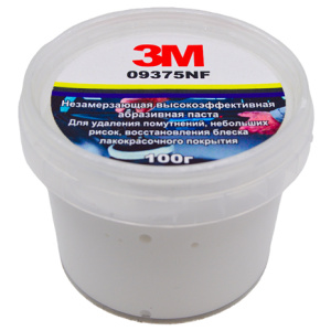 3М №2 Абразивная паста (100гр)