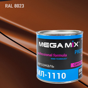 8023RAL MEGA MIX  МЛ Оранжево-коричневый (800 гр)