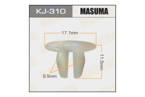 310KJ Клипса  пластм. крепежная  KJ- 310/К-022 (50 шт. в уп.) ЦЕНА ЗА ШТ.