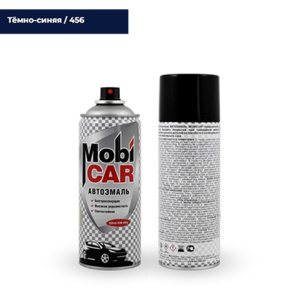 456 MobiCAR Темно-синяя СПРЕЙ 520мл
