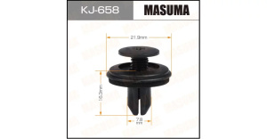 658KJ Клипса  пластм. крепежная  KJ- 658 (50 шт. в уп.) ЦЕНА ЗА ШТ.