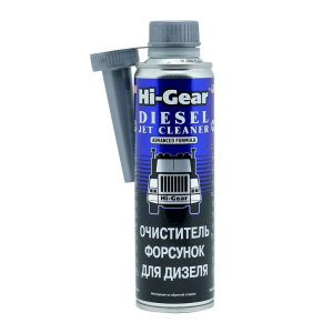 Hi-Gear Очиститель форсунок для дизеля (325ml), 0,33 л
