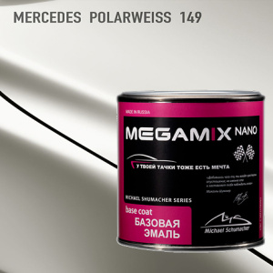 149 MEGA MIX Mercedes-Benz Polarweiss металлик (850 мл)